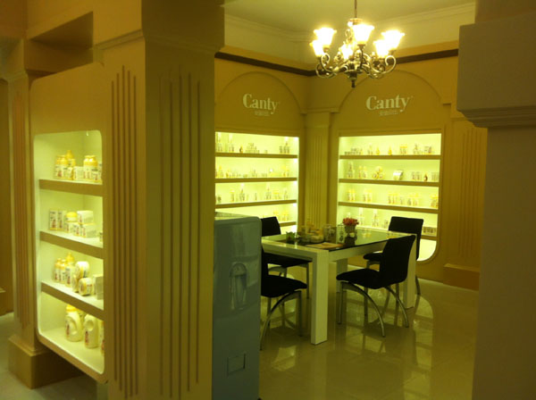 安迪展厅（中国）